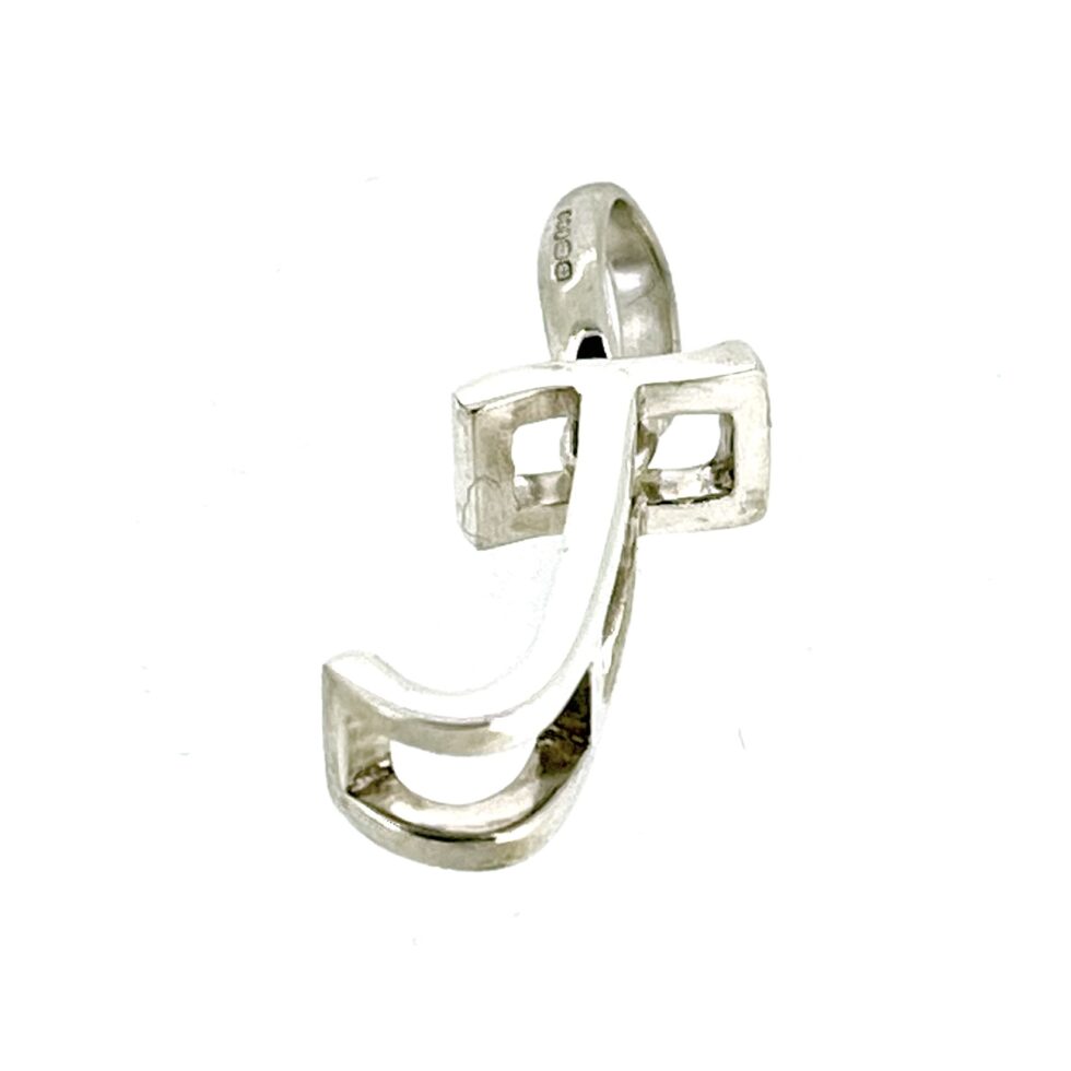 Links of London Sterling Silver 3D Letter J Charm