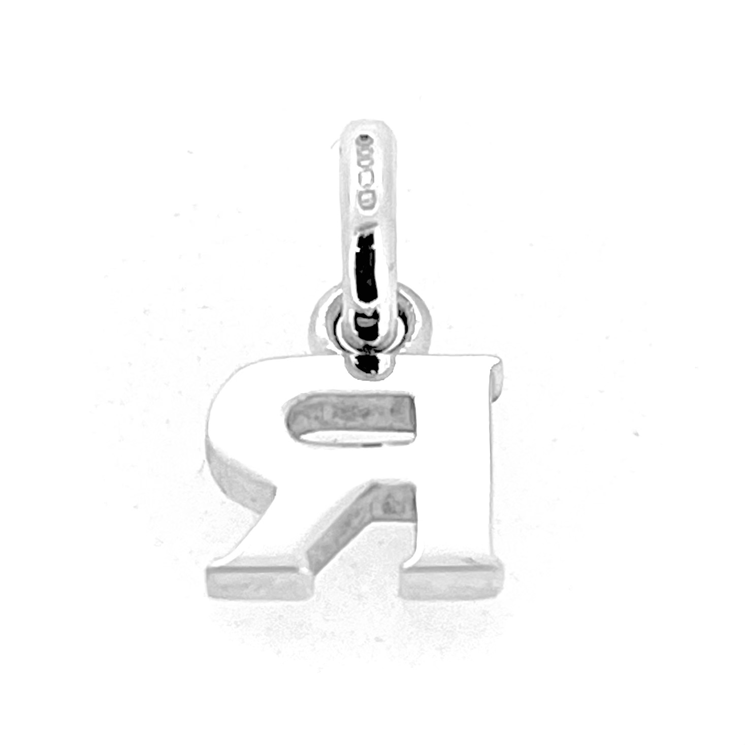 Vintage silver initial charm from Alphabet Collection