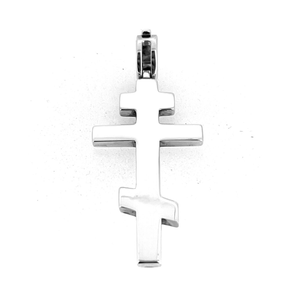 Russian Orthodox Cross Pendant | Sterling Silver | Vintage Links of London
