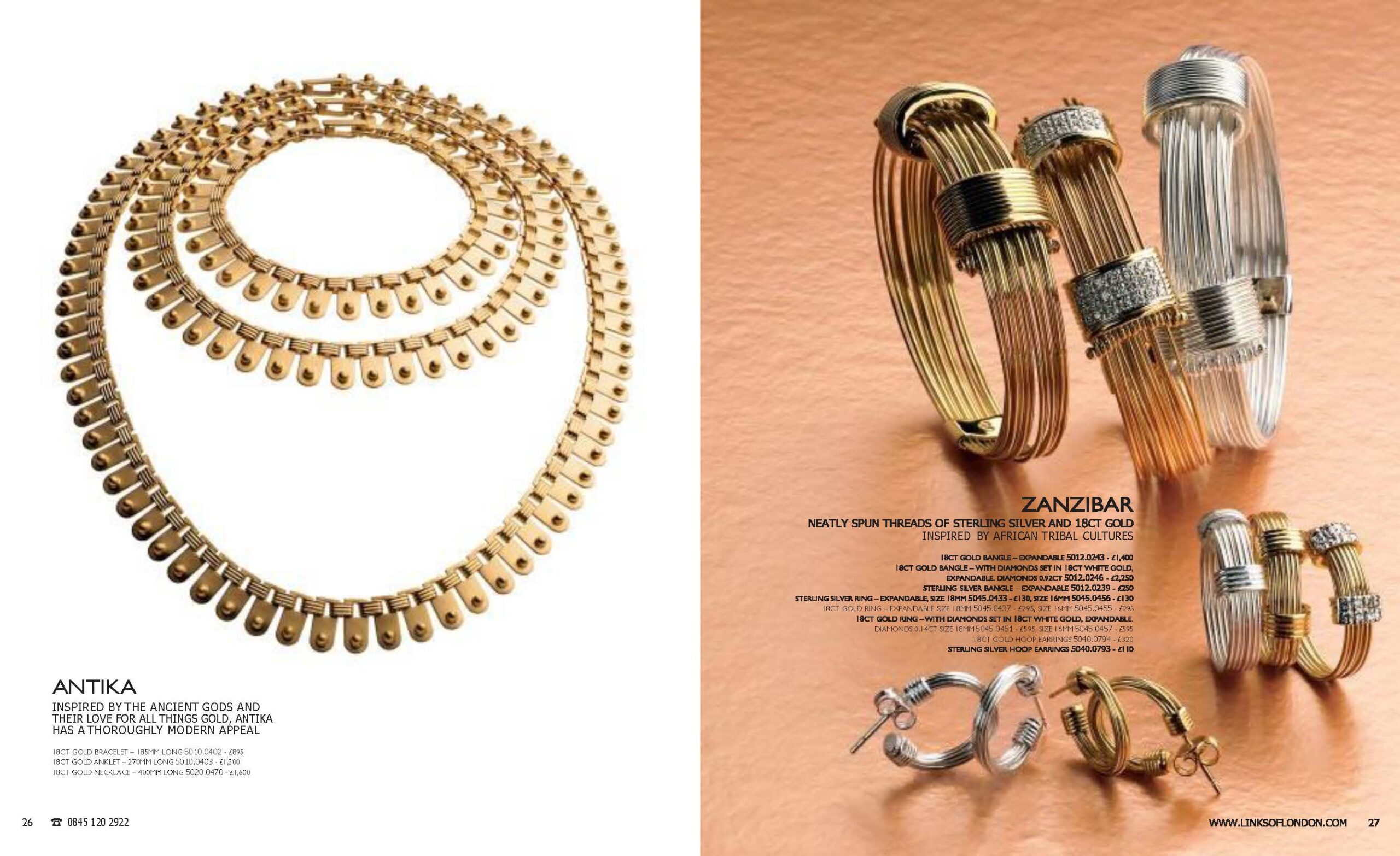Autumn 2005 Links of London catalogue spread. Pages 26–27 feature the Antika collection of bold 18ct gold chains inspired by ancient gods, alongside the Zanzibar collection of bangles, rings, and earrings crafted from spun sterling silver and gold, influenced by African tribal design.