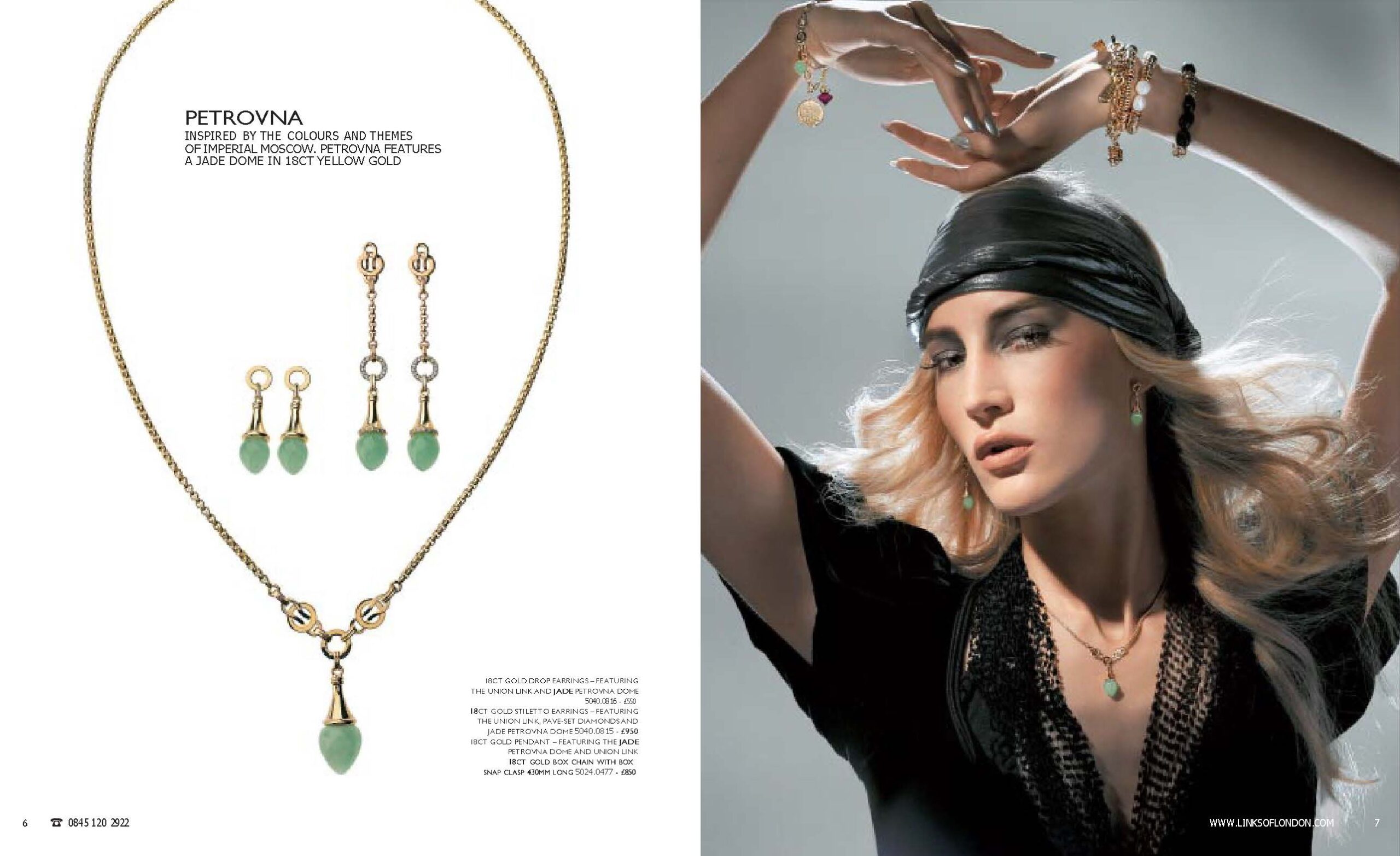 Links of London Autumn 2005 catalogue spread. Page 6 shows Petrovna set: 18ct yellow gold necklace, drop earrings, and stiletto earrings with green jade domes. Page 7 shows model wearing Petrovna pendant and earrings with layered charm bracelets.