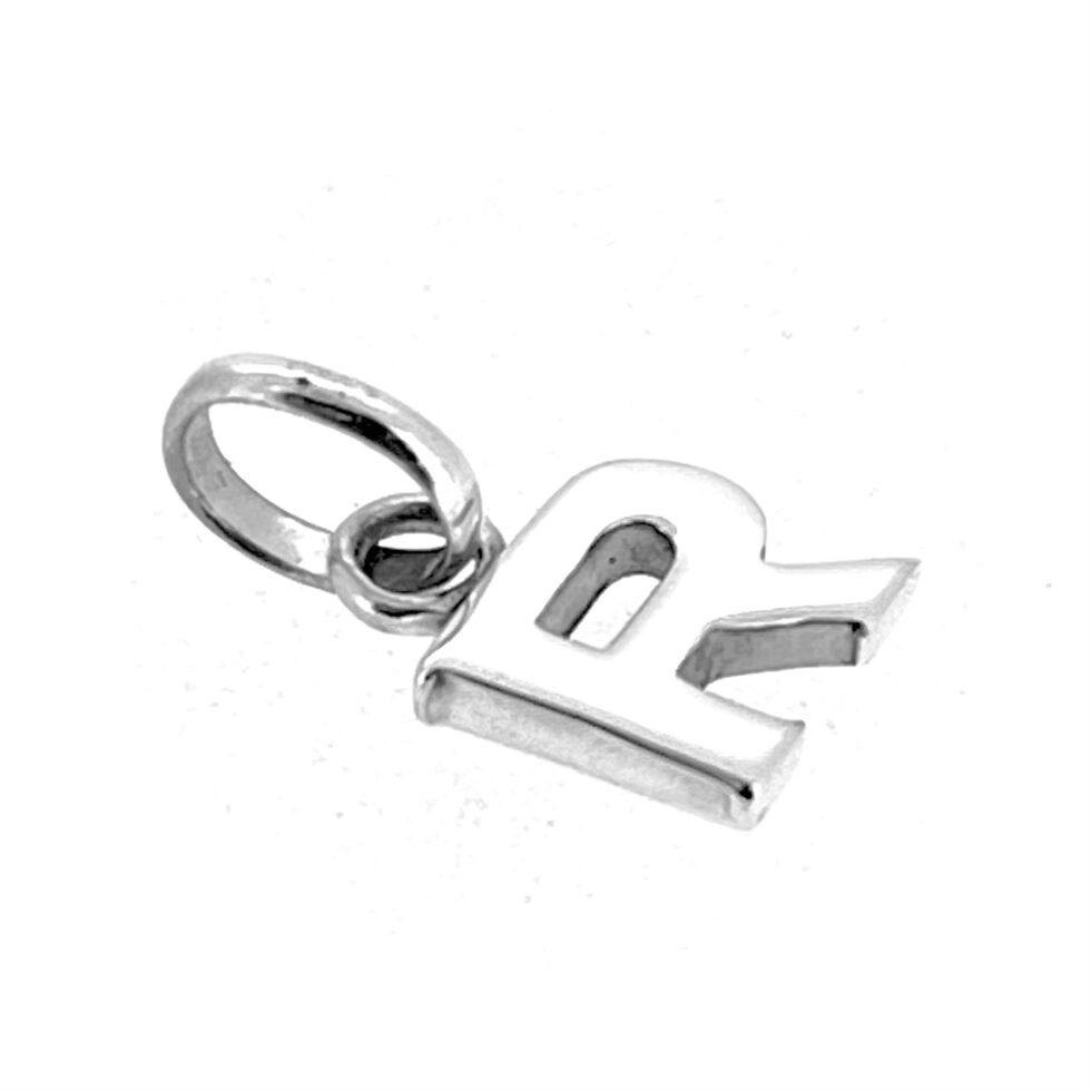 Vintage Links of London Letter R Charm Sterling Silver 2008