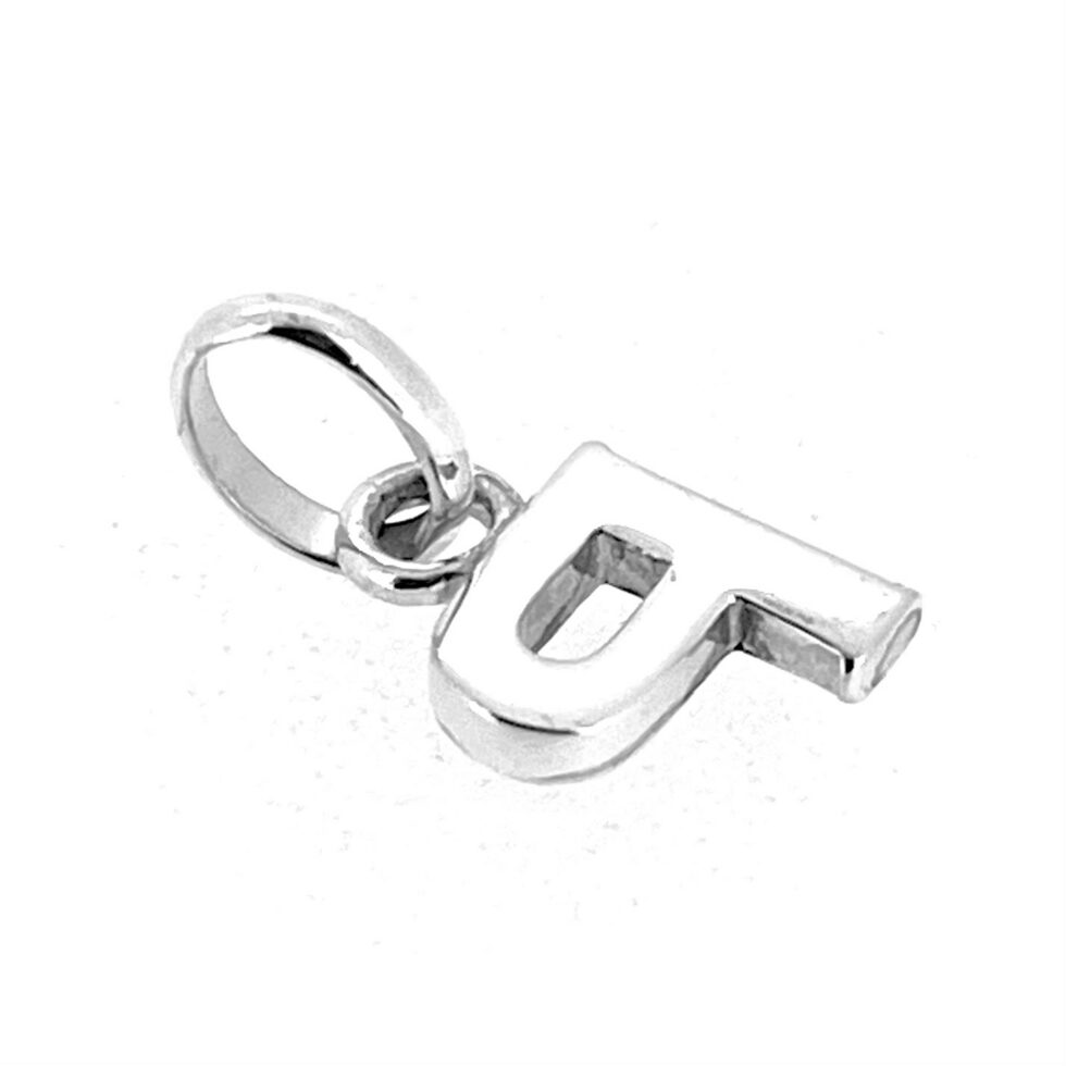 Links of London Modern Block Alphabet Charm P sterling silver