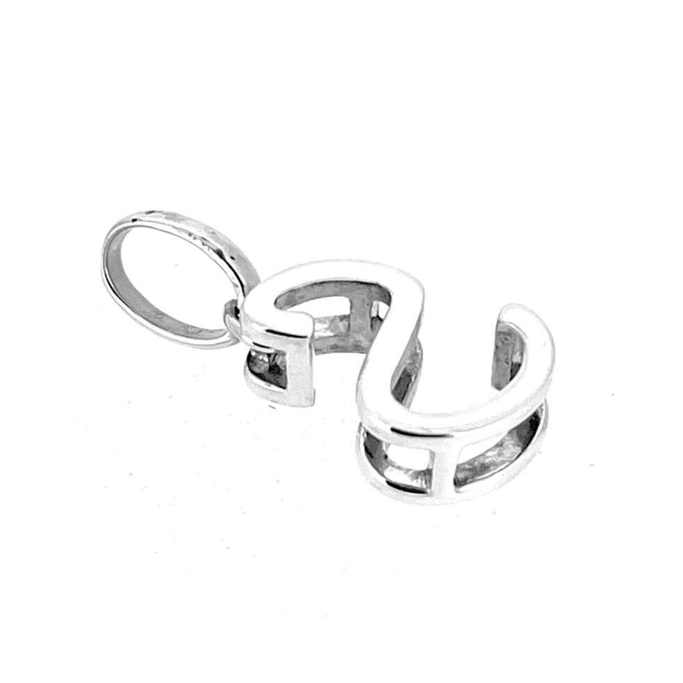 Sweetie compatible Letter S charm