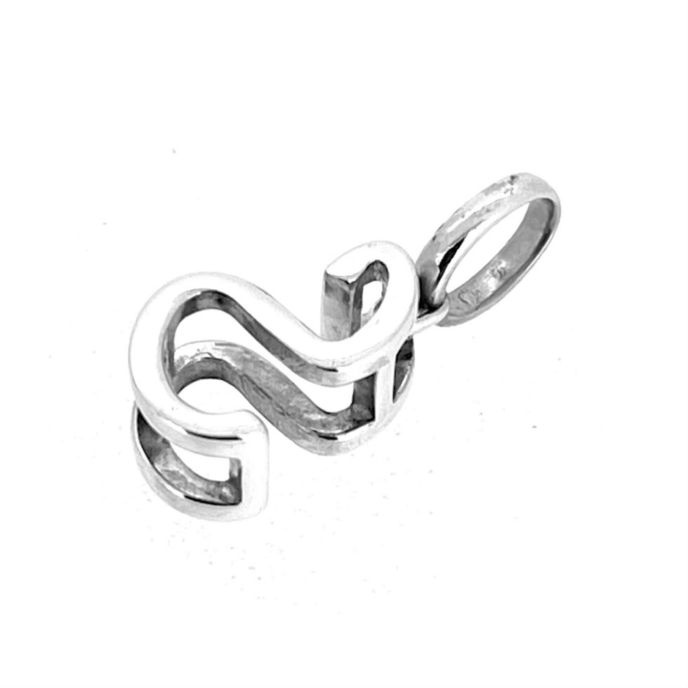 Sculptural alphabet S charm