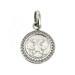 Vintage Links of London Moskova Imperial Rouble pendant charm with white topaz front view