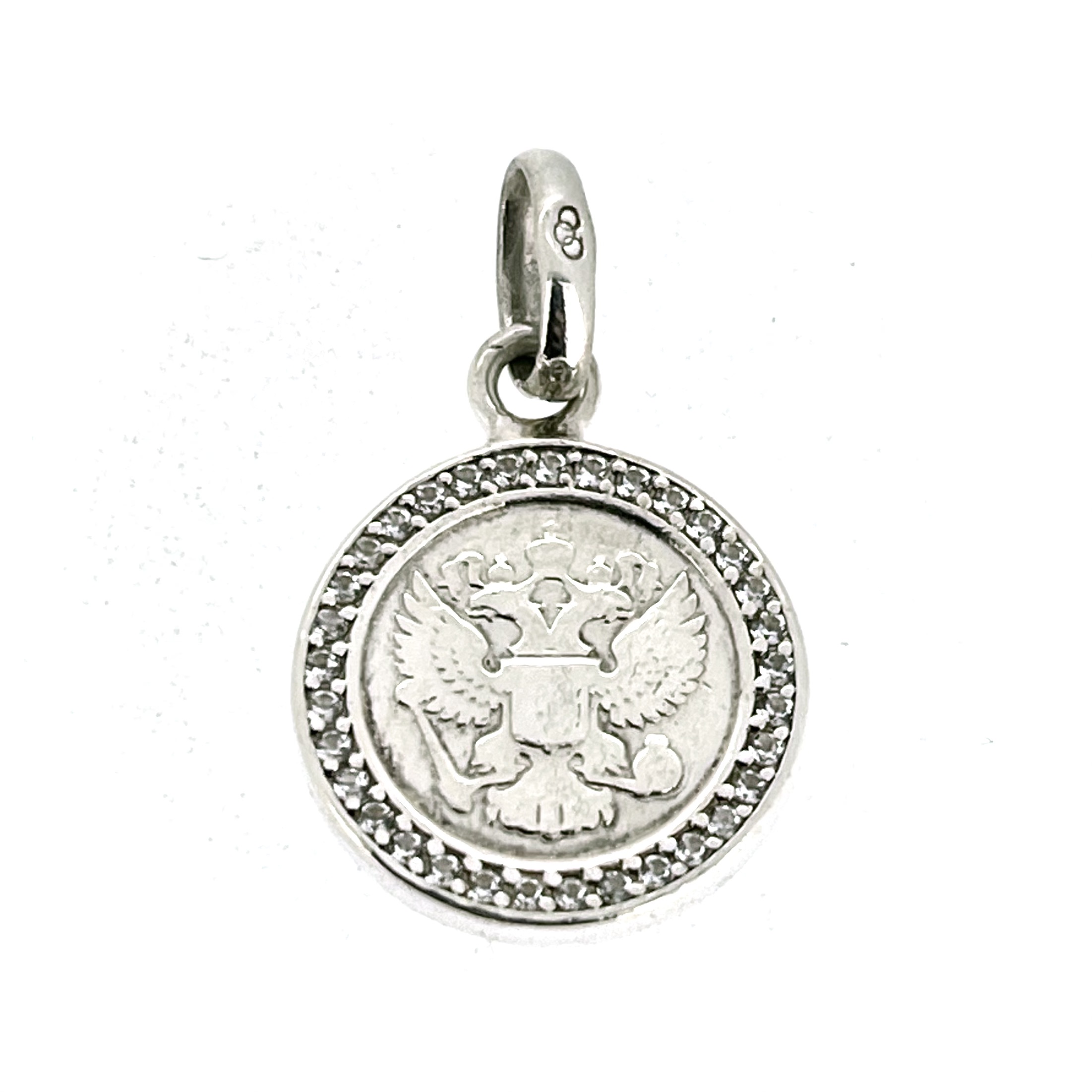 Vintage Links of London Moskova Imperial Rouble pendant charm with white topaz front view