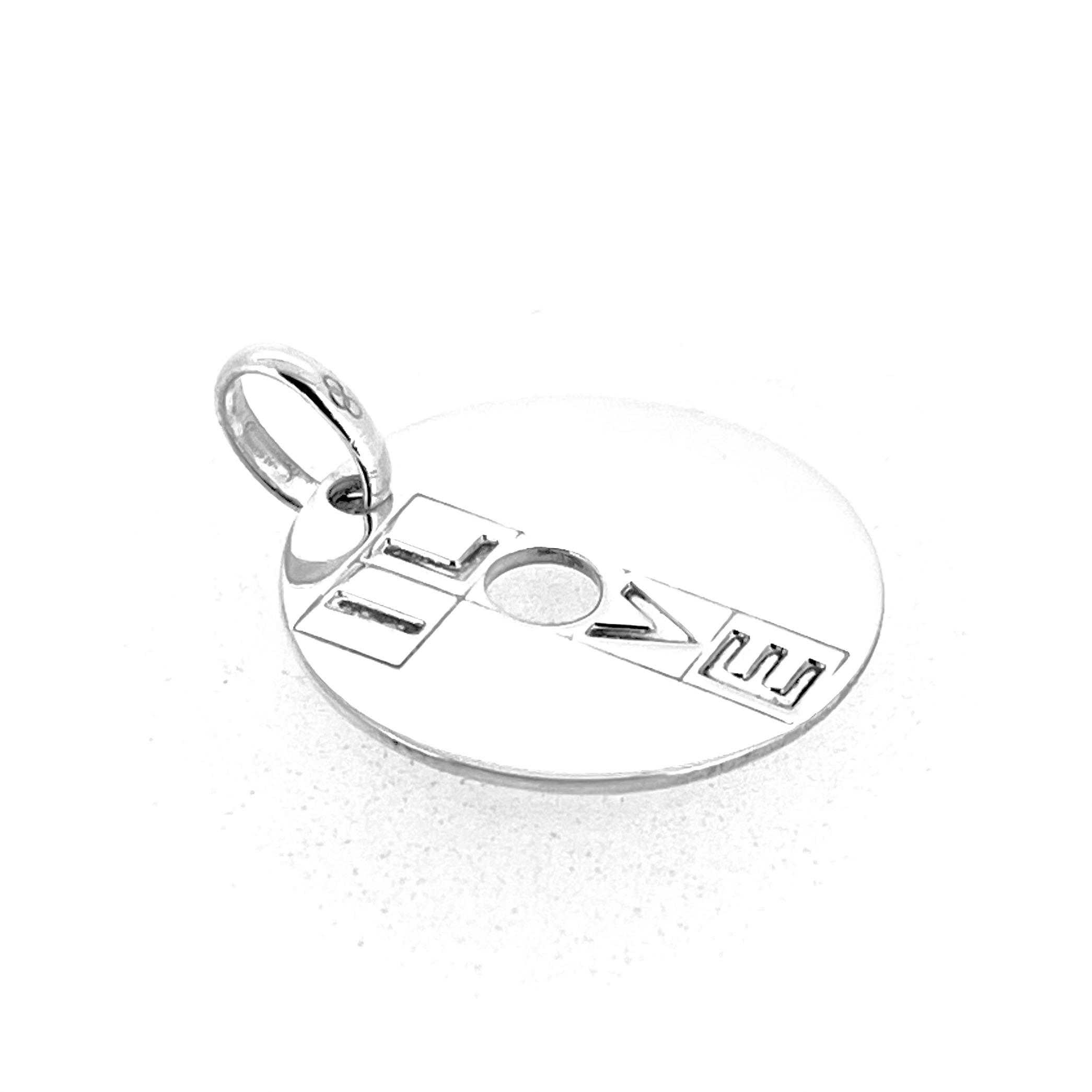 Links of London LOVE side 25mm sterling silver pendant